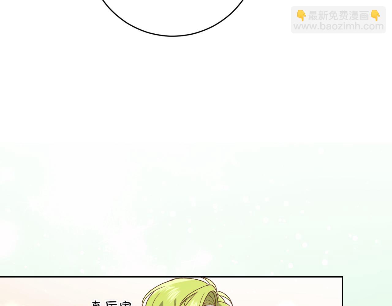 第209话 重重考验83