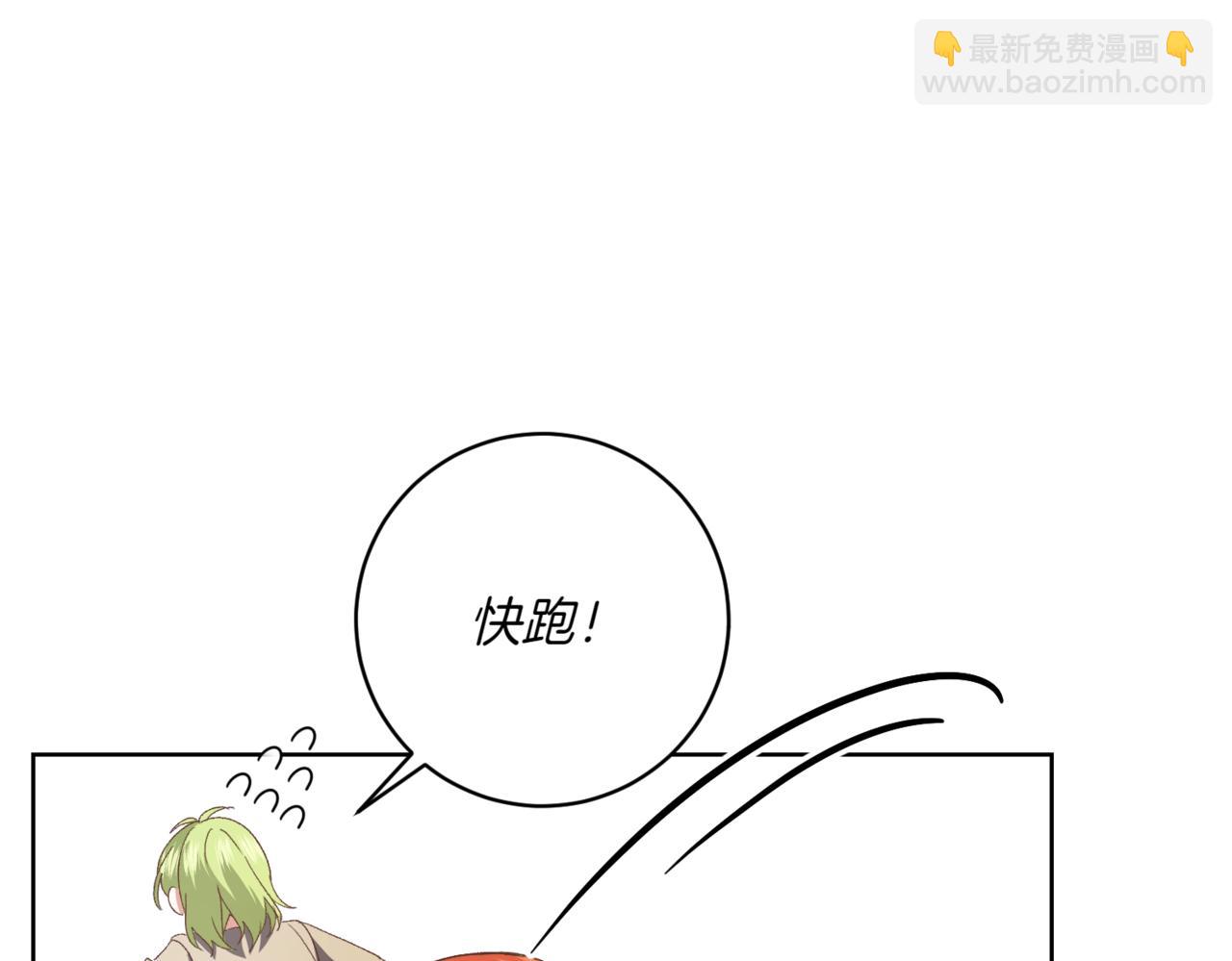 第209话 重重考验88
