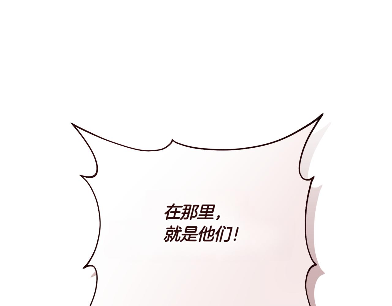 第209话 重重考验91