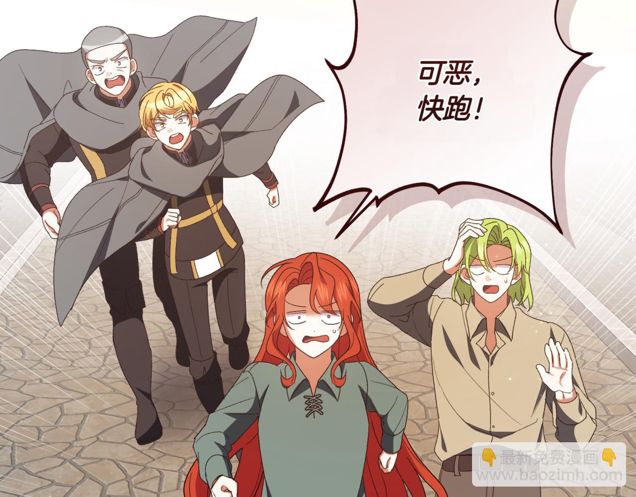 第209话 重重考验97