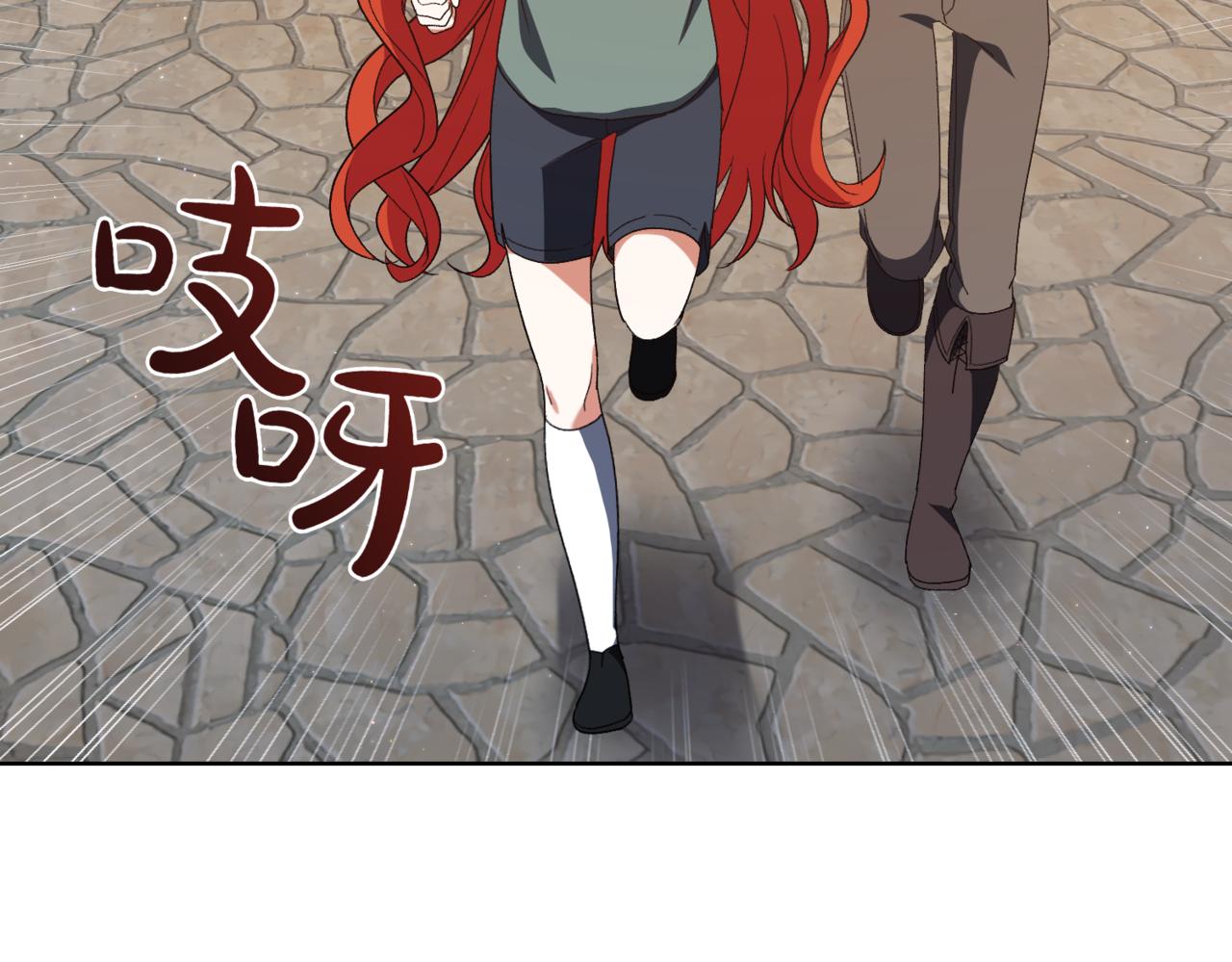 第209话 重重考验98