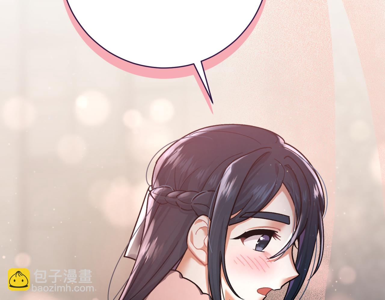 第210话 我表白了109