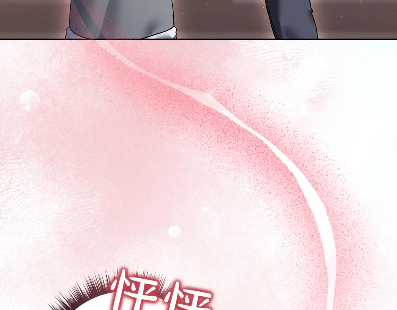 第210话 我表白了120