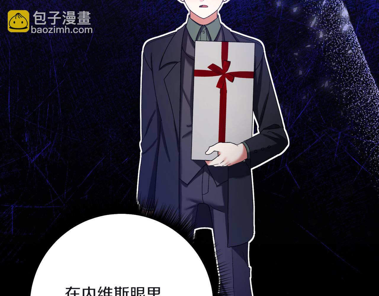 第210话 我表白了141