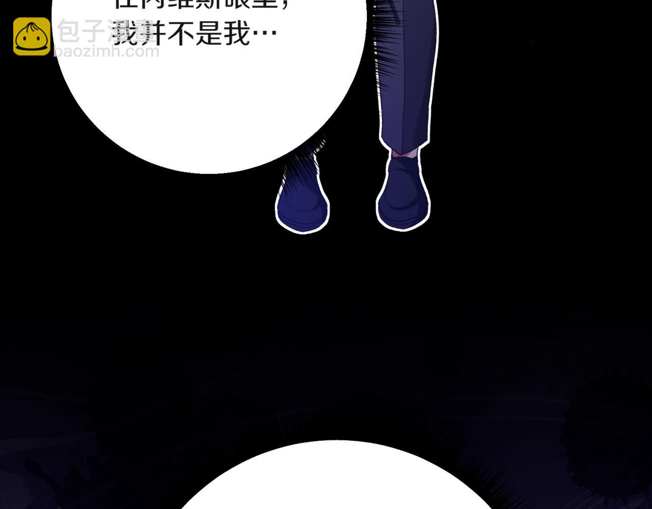 第210话 我表白了142