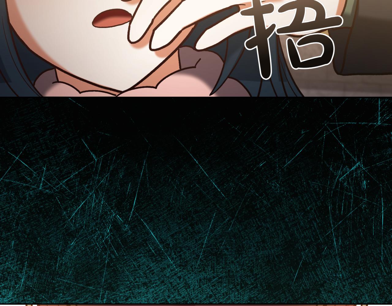第210话 我表白了147