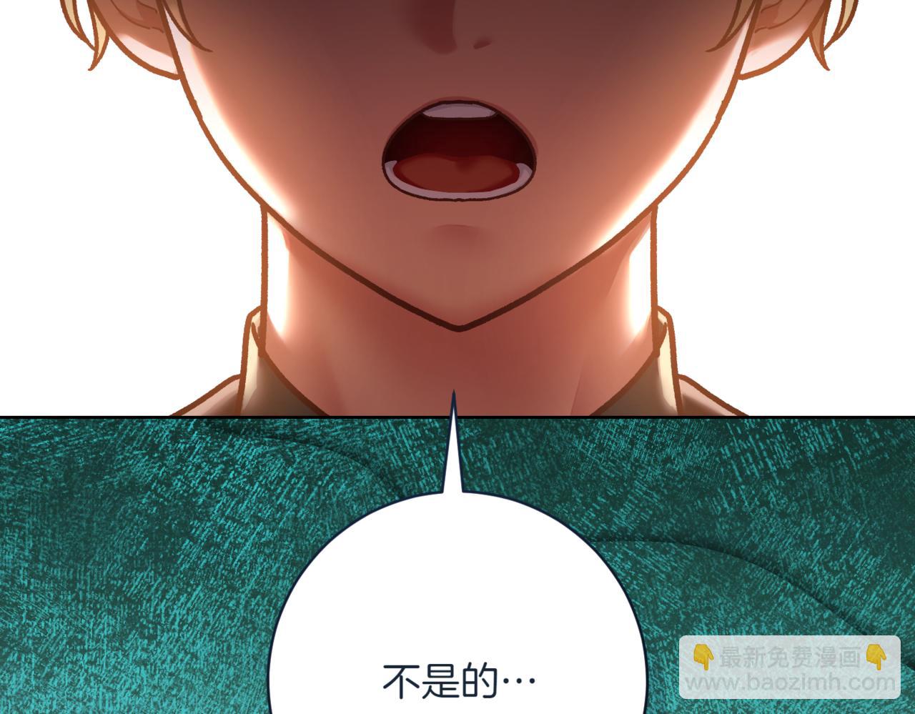 第210话 我表白了148