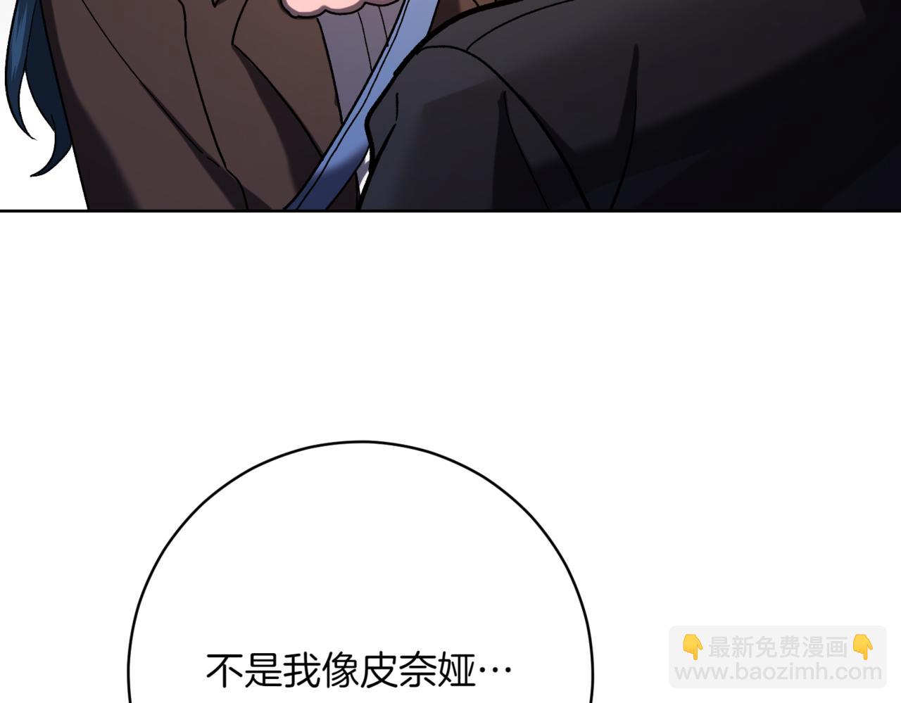 第210话 我表白了151