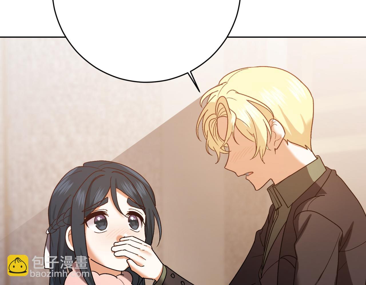 第210话 我表白了152
