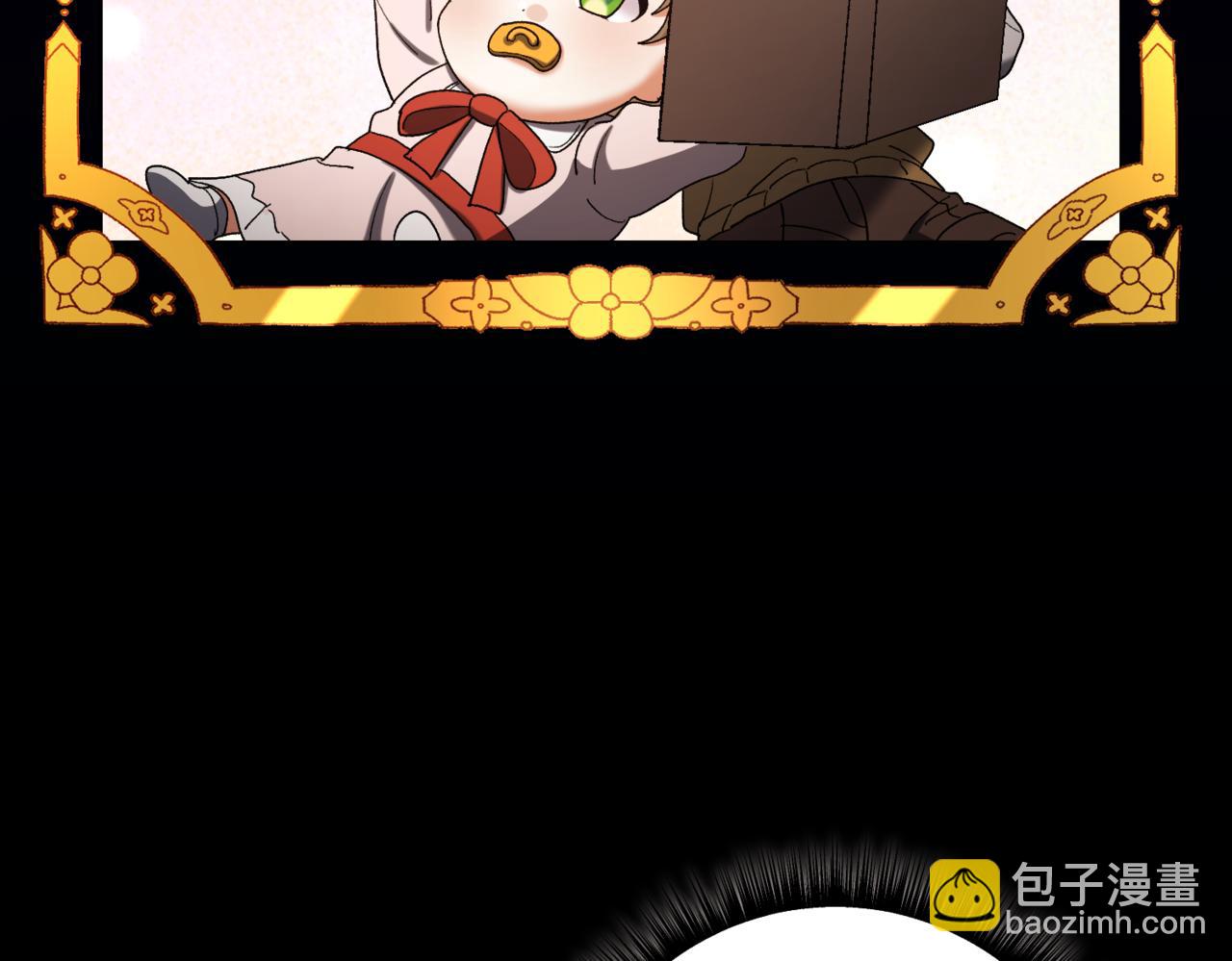 第210话 我表白了162
