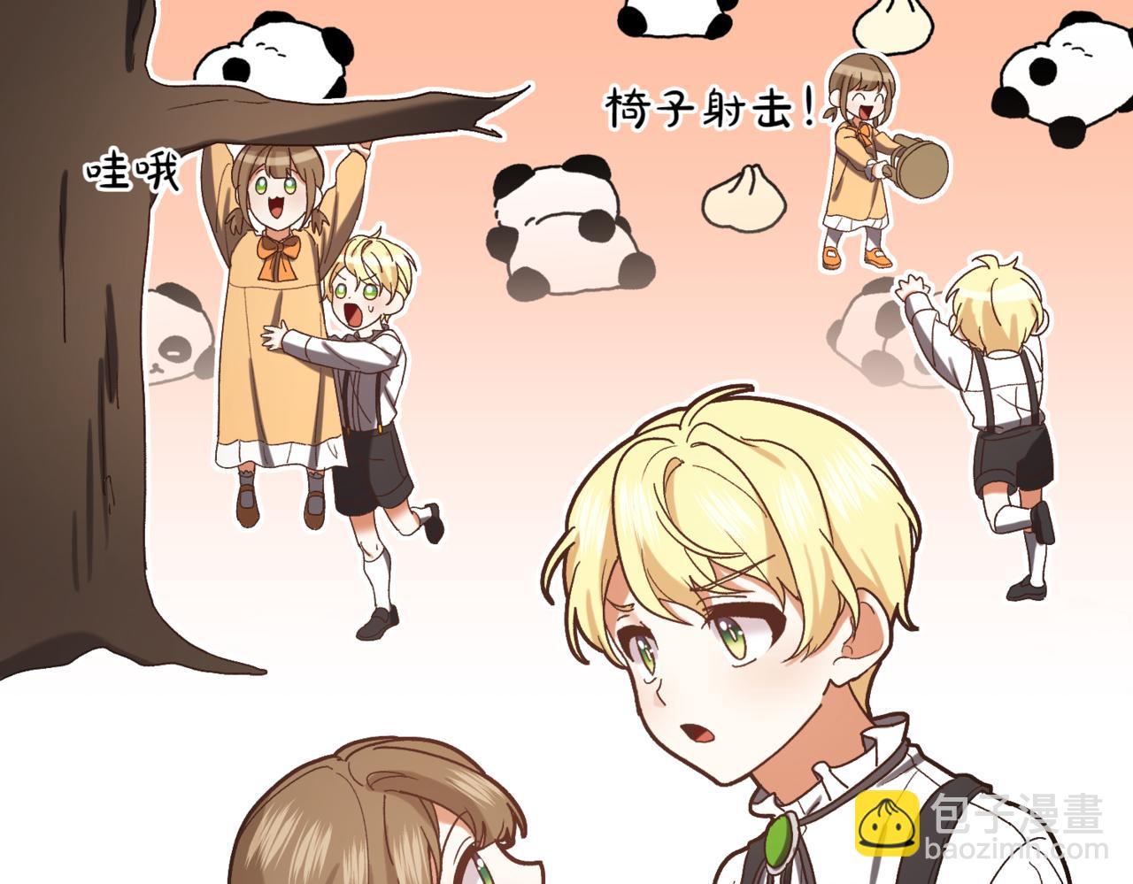 第210话 我表白了166
