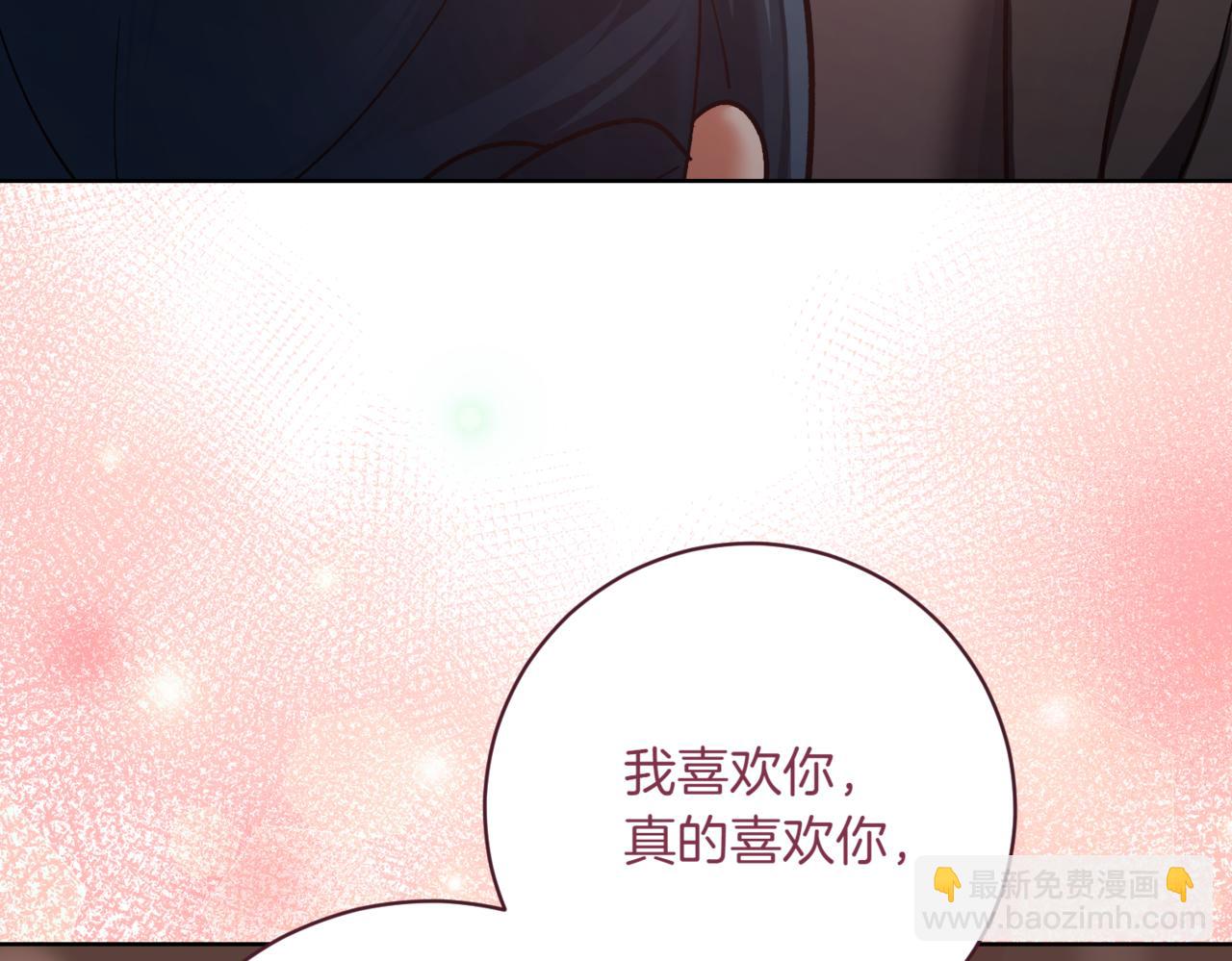 第210话 我表白了185