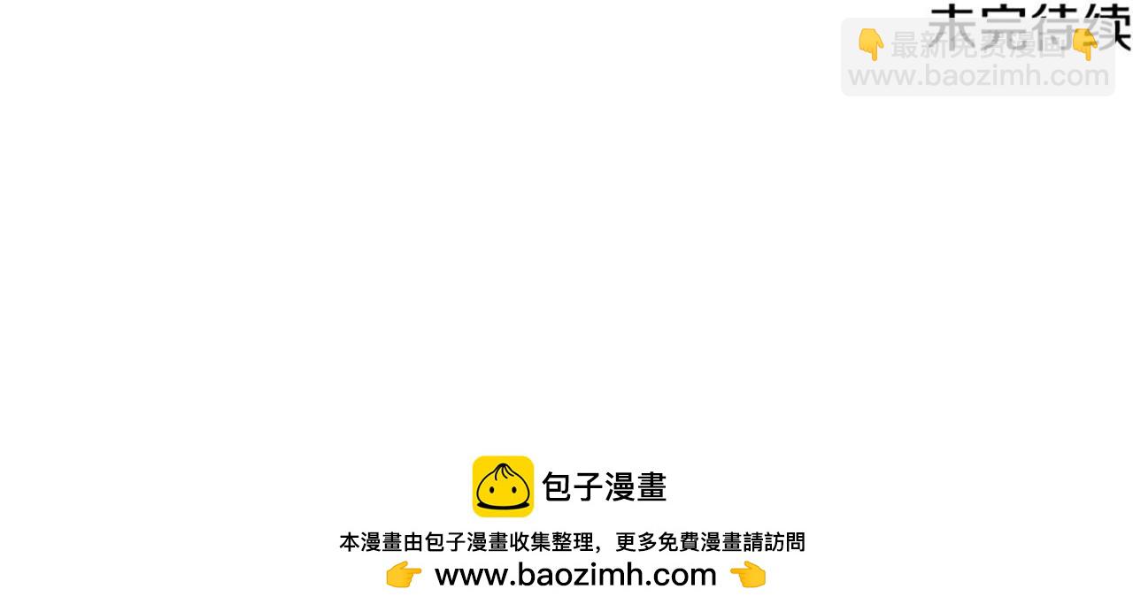 第210话 我表白了193