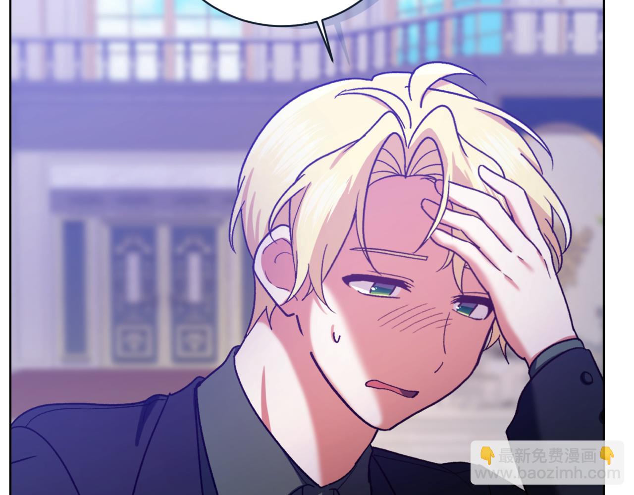 第210话 我表白了22