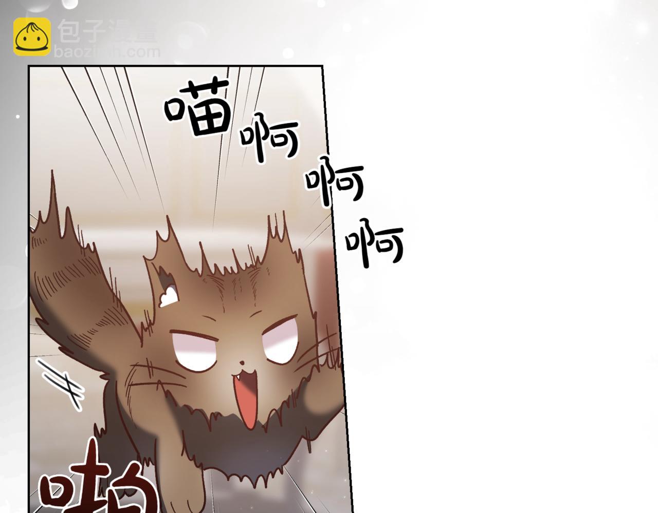 第210话 我表白了28