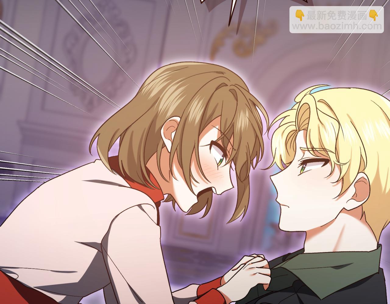 第210话 我表白了35