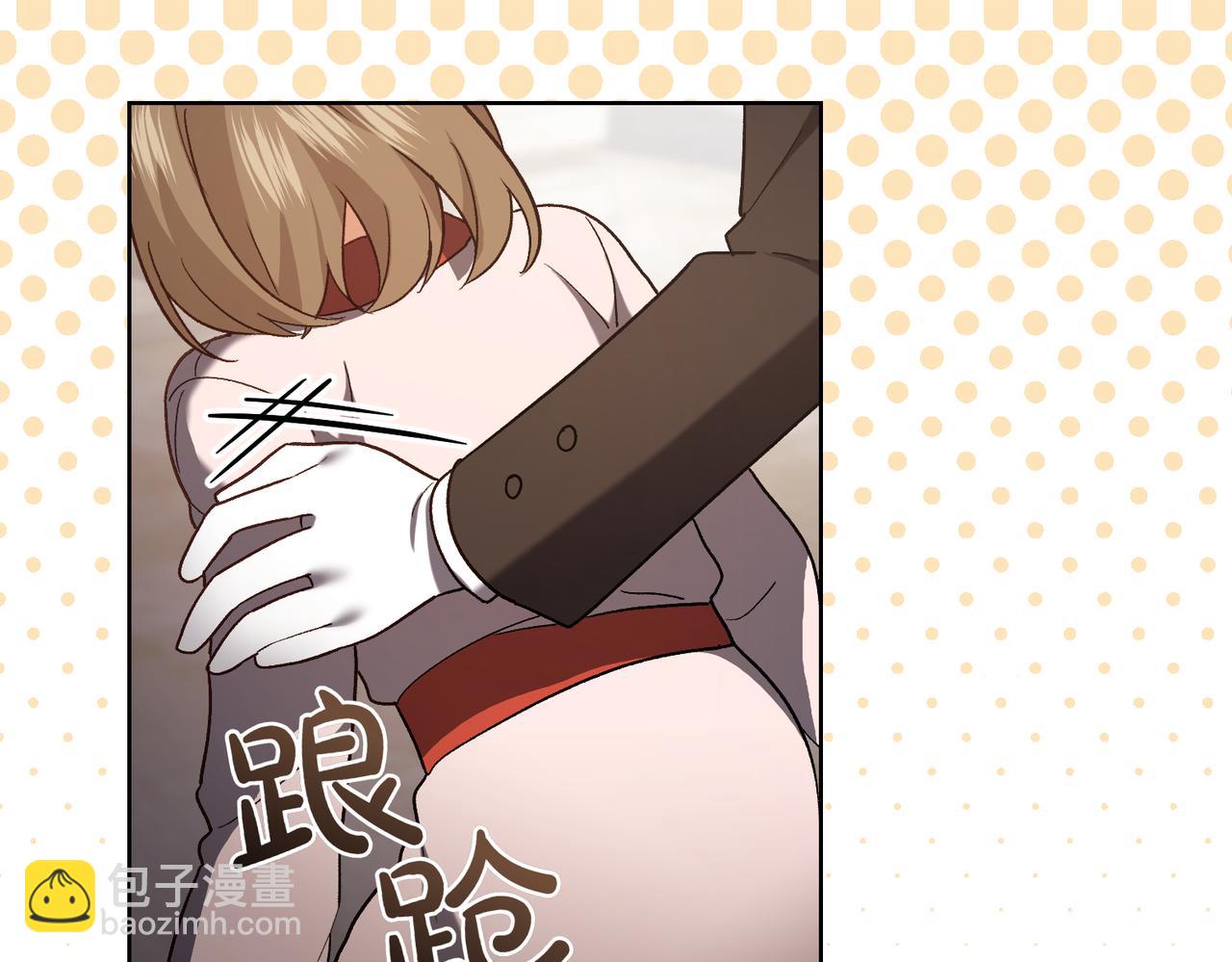 第210话 我表白了47