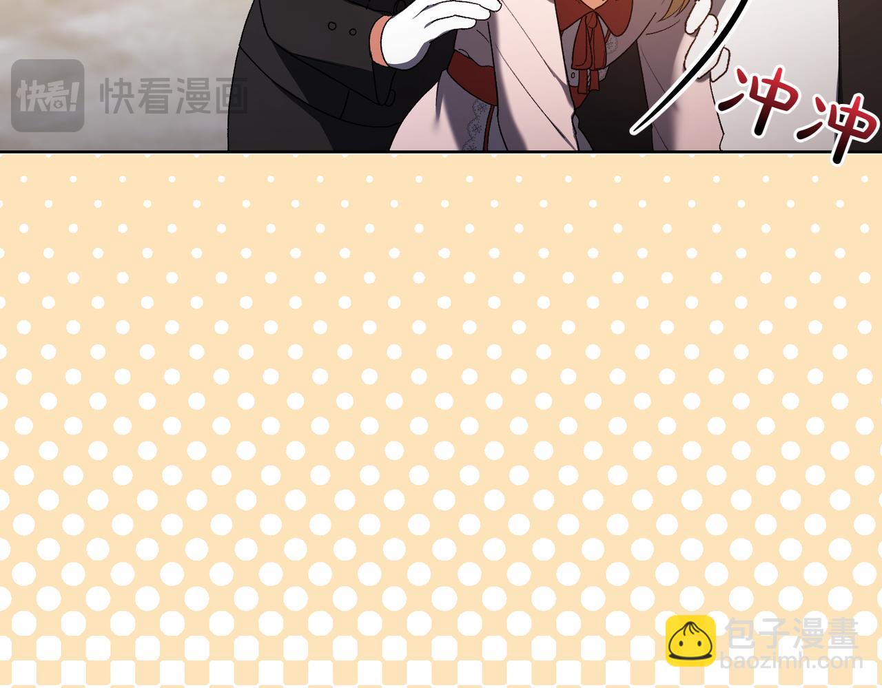 第210话 我表白了50