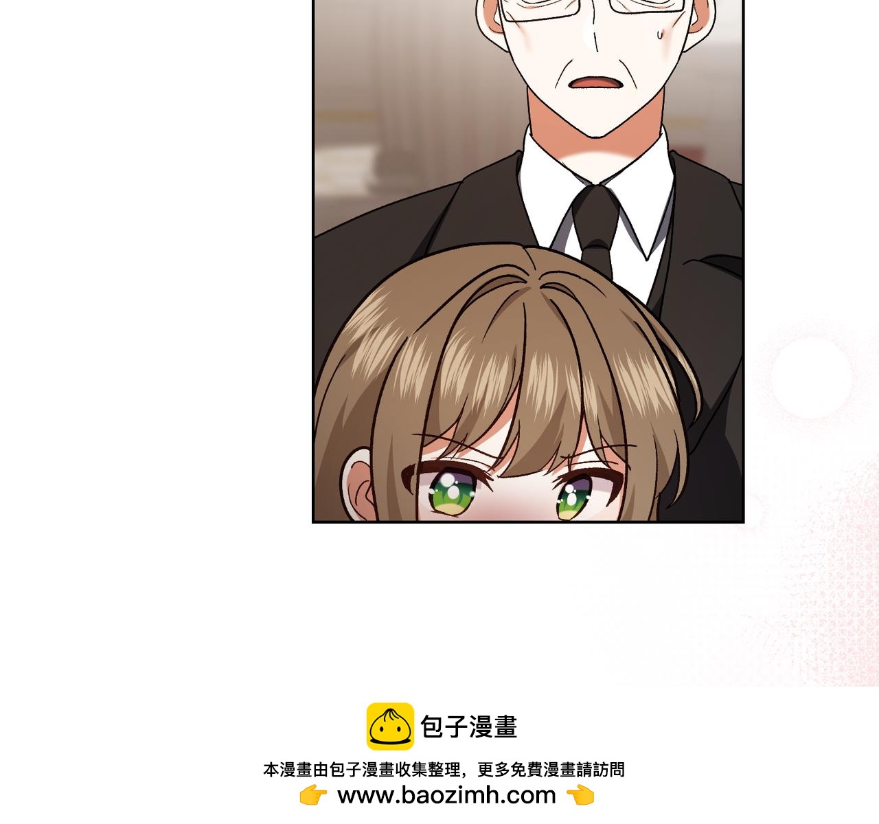 第210话 我表白了53