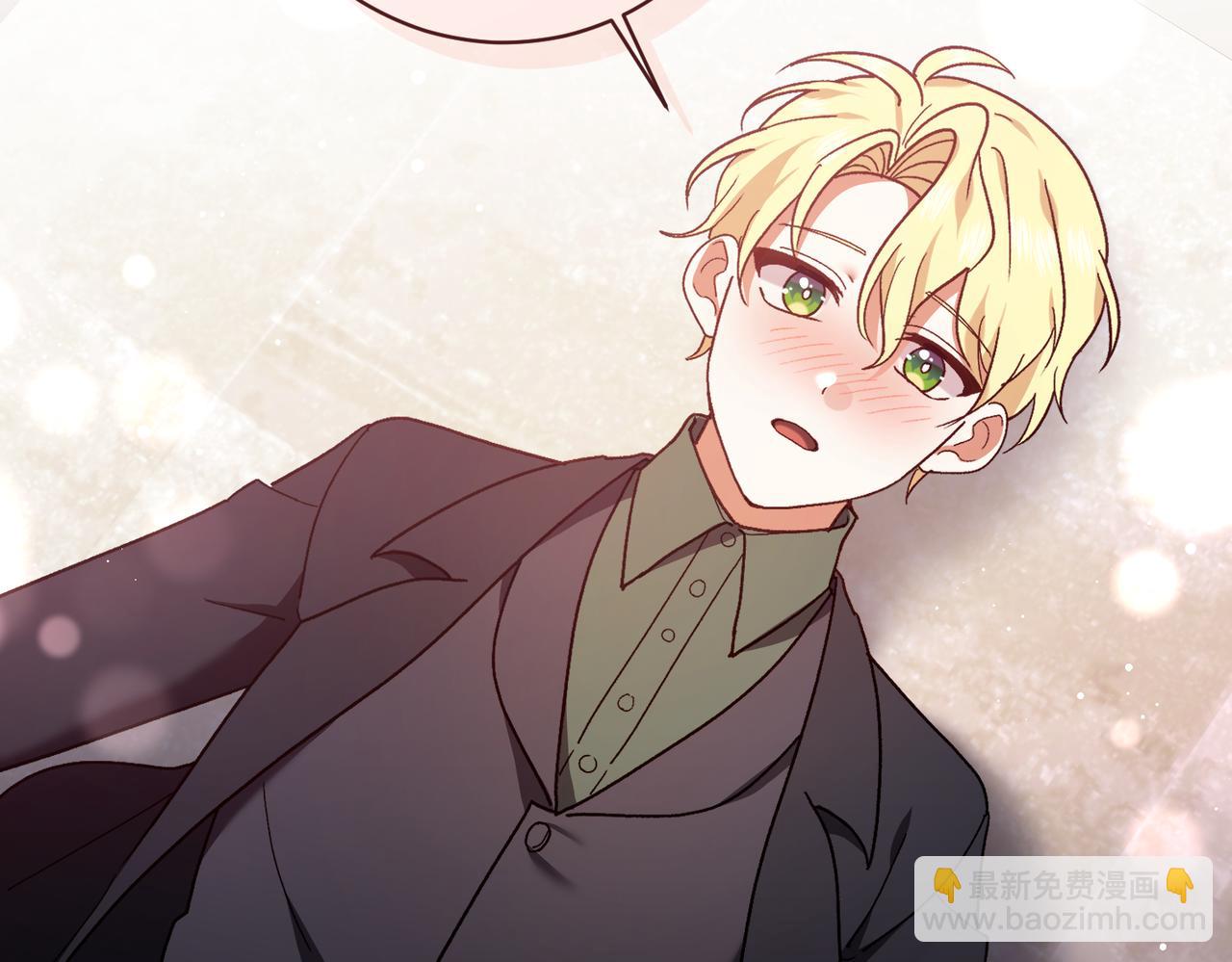 第210话 我表白了55