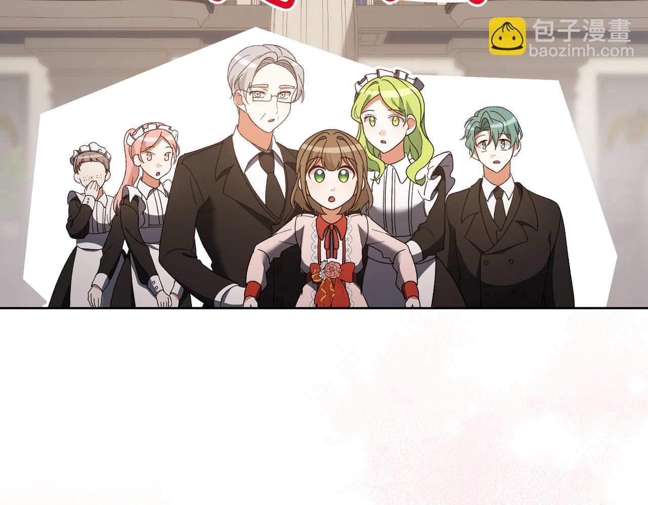 第210话 我表白了57
