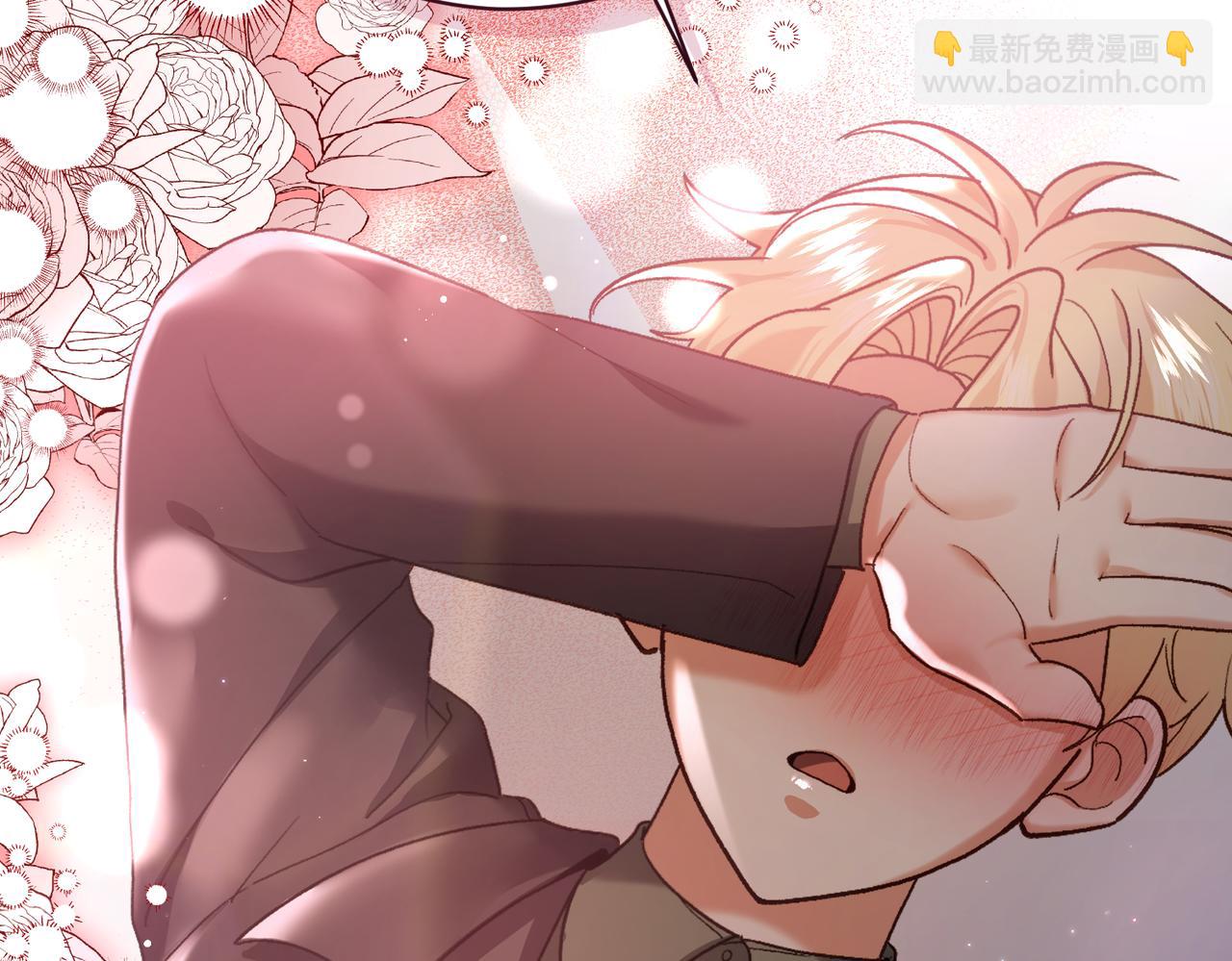 第210话 我表白了59