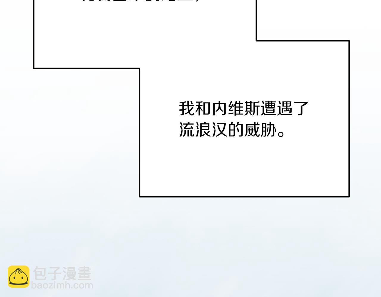 第210话 我表白了66