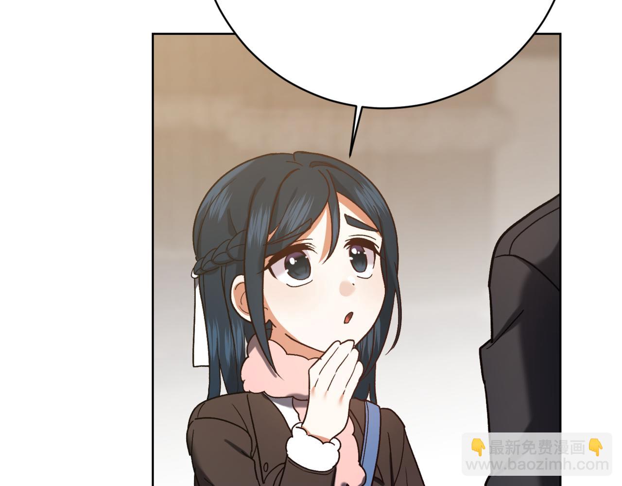 第210话 我表白了84