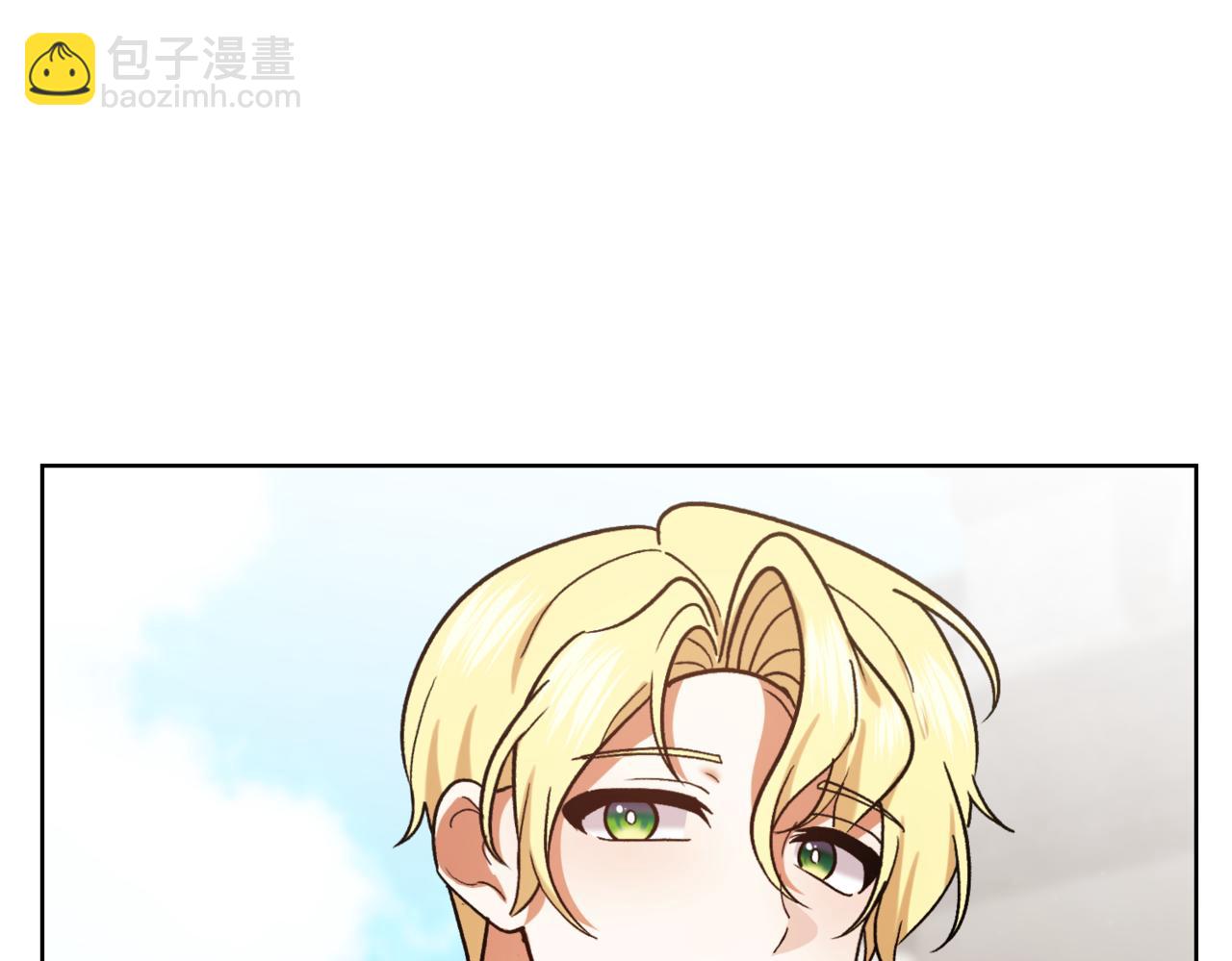 第210话 我表白了86