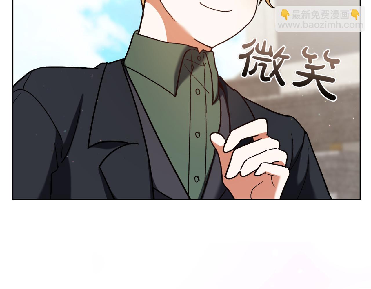 第210话 我表白了87