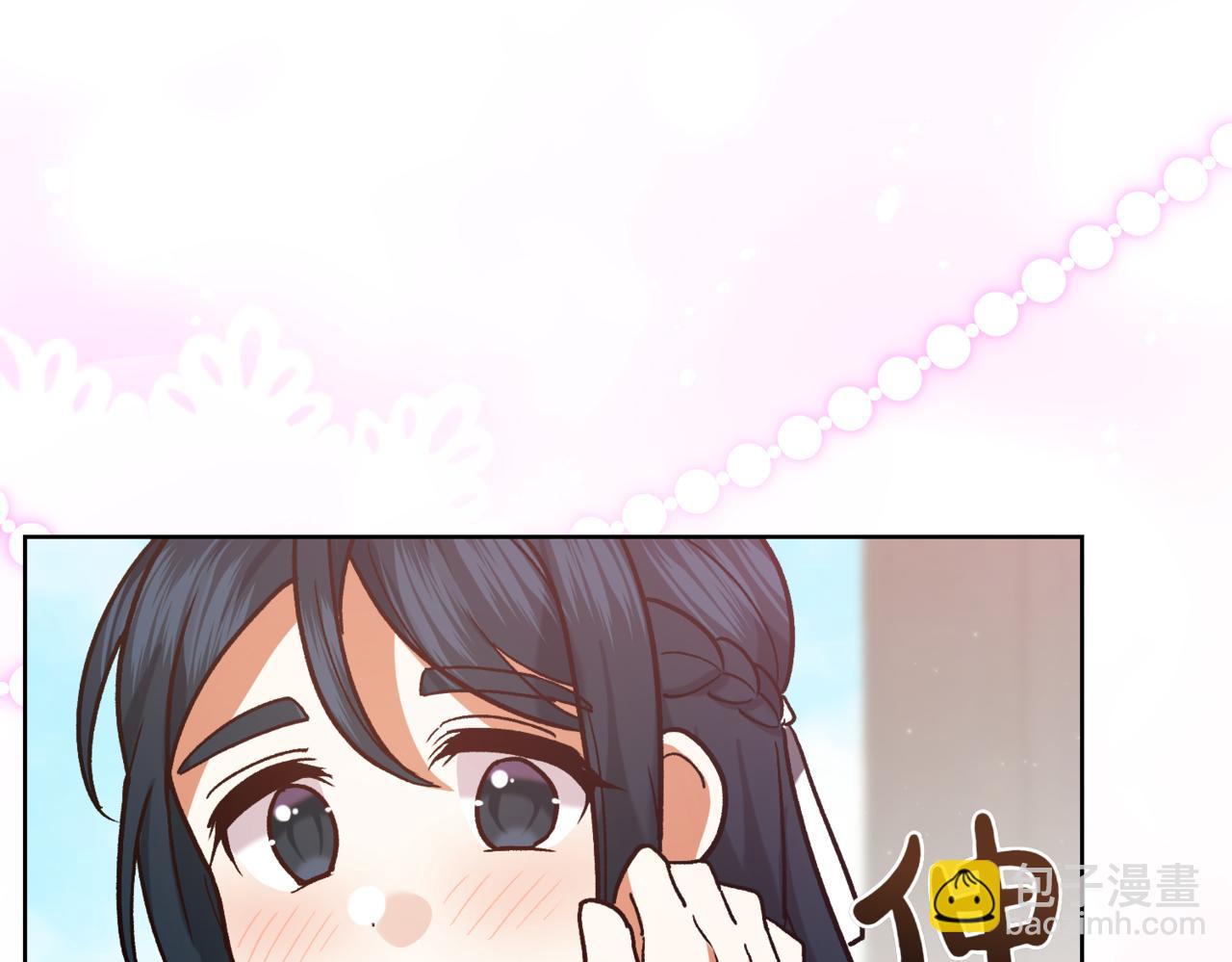 第210话 我表白了88