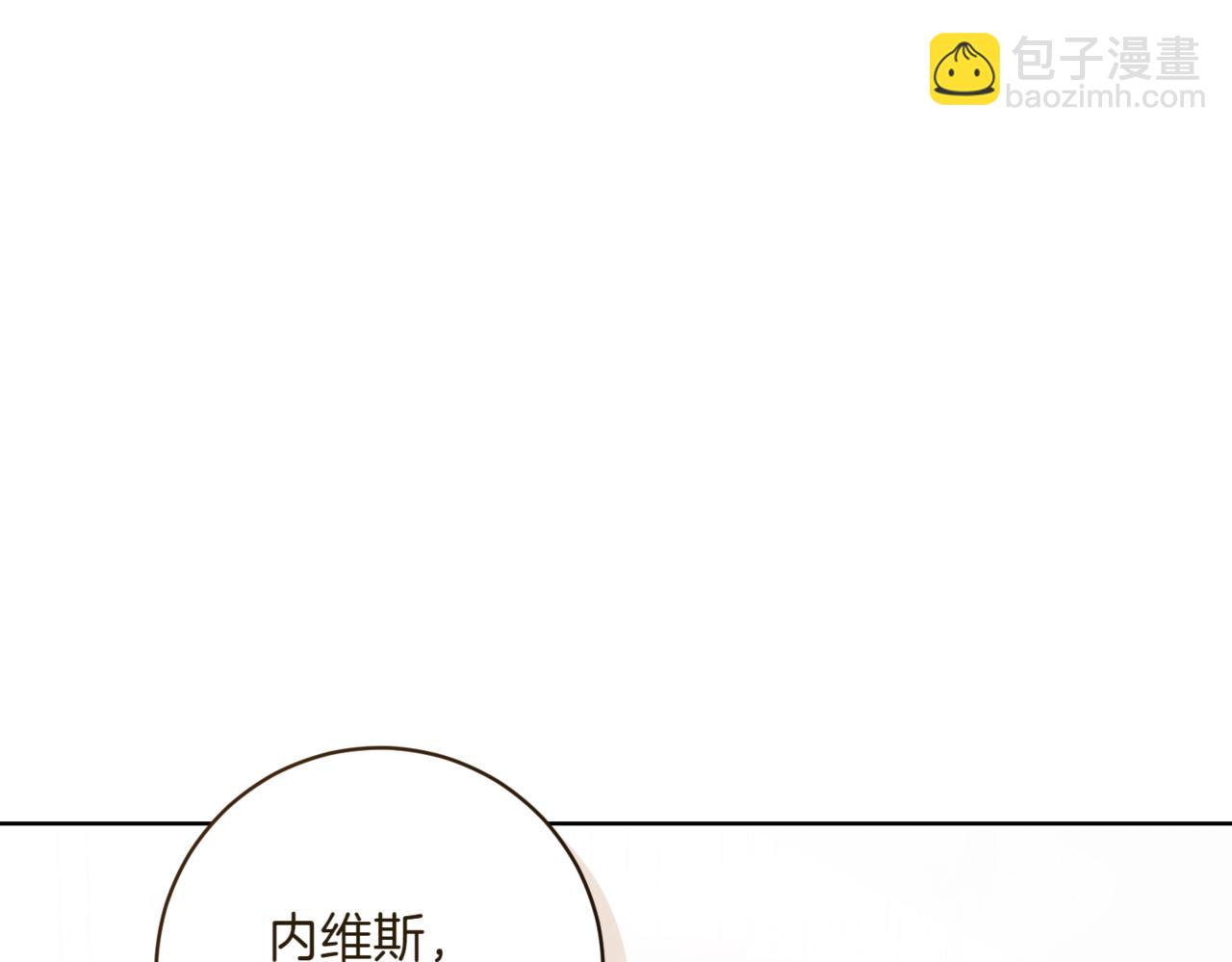 第211话 三个闺蜜聚会104