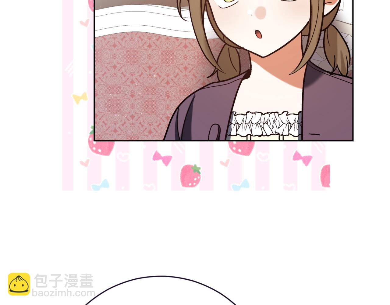 第211话 三个闺蜜聚会111