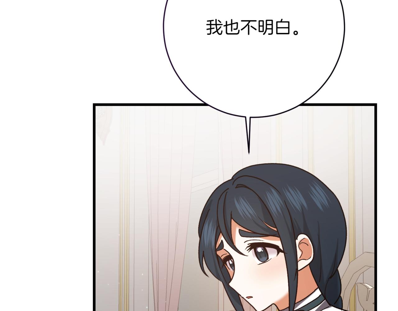 第211话 三个闺蜜聚会123