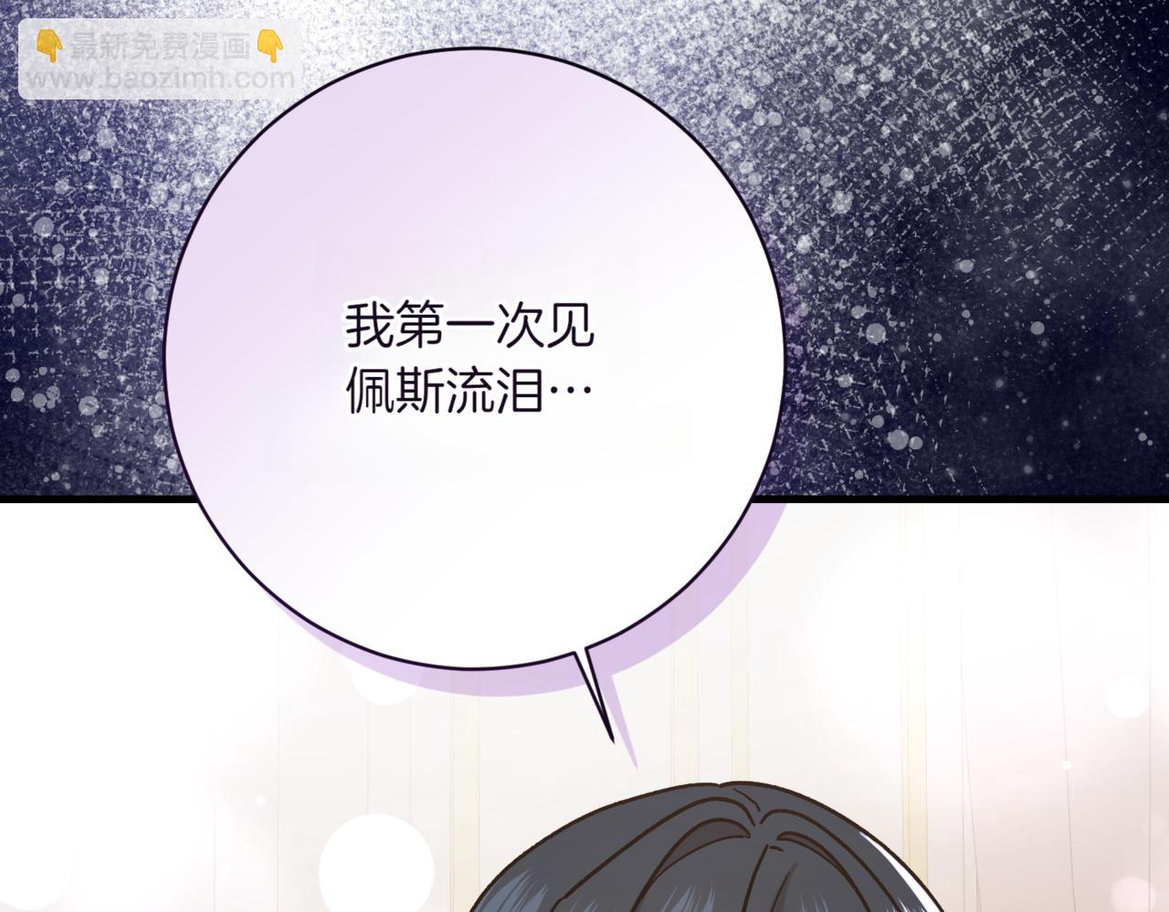 第211话 三个闺蜜聚会127