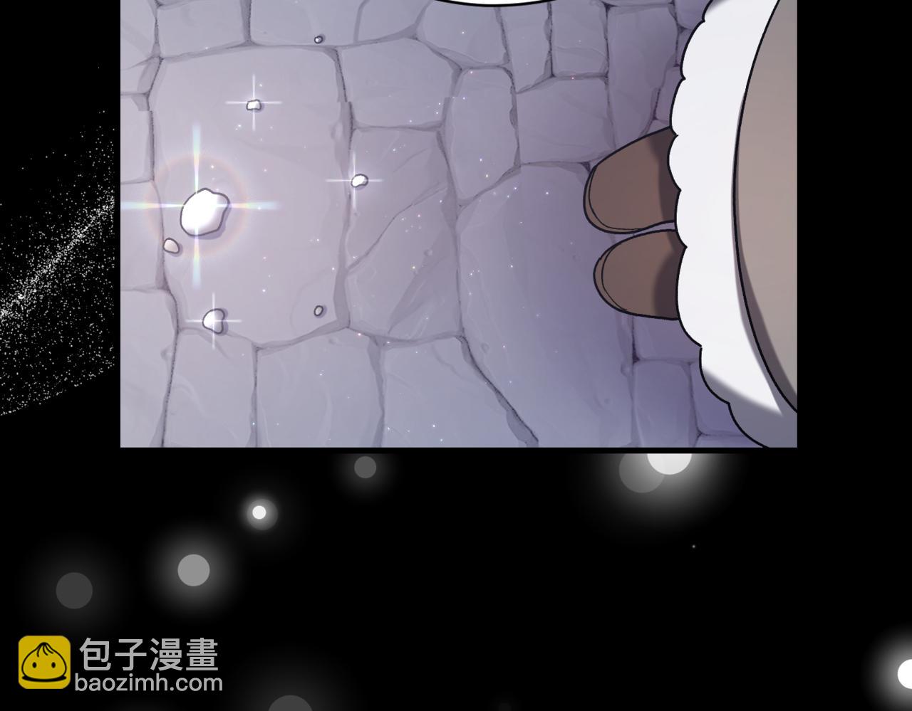 第211话 三个闺蜜聚会132