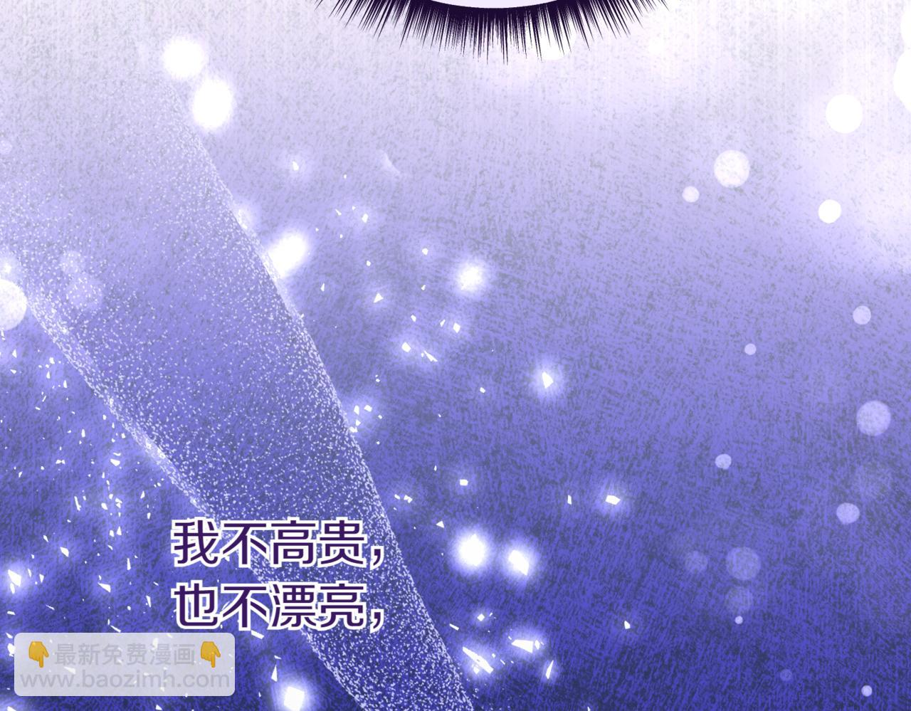 第211话 三个闺蜜聚会147