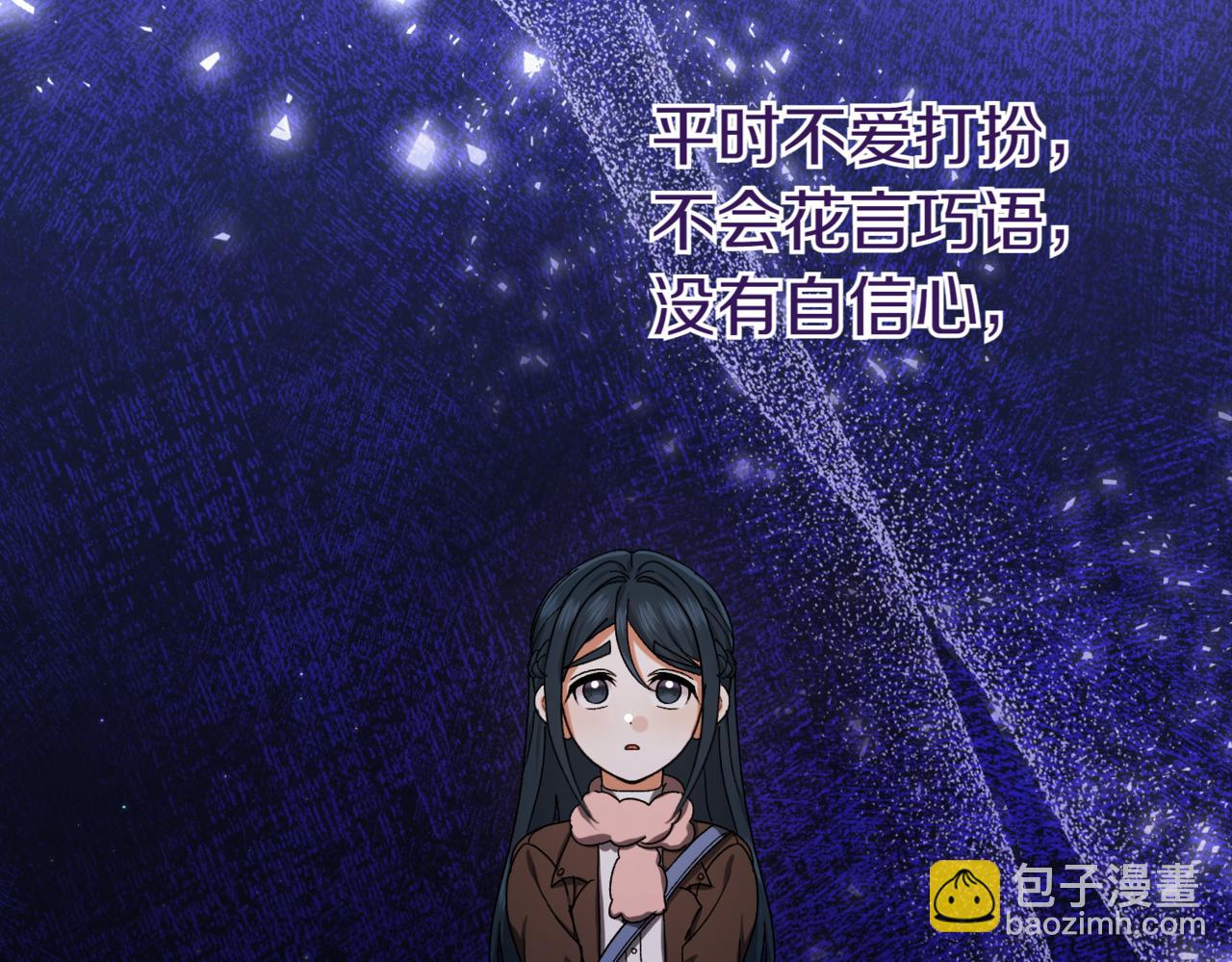 第211话 三个闺蜜聚会148