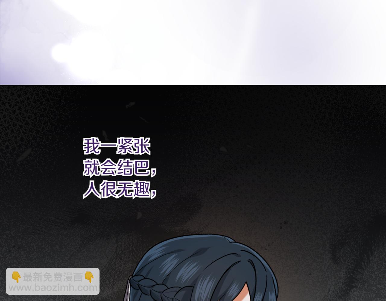 第211话 三个闺蜜聚会151