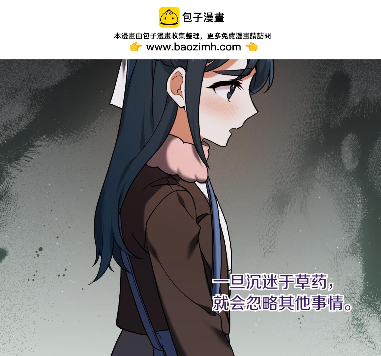 第211话 三个闺蜜聚会152