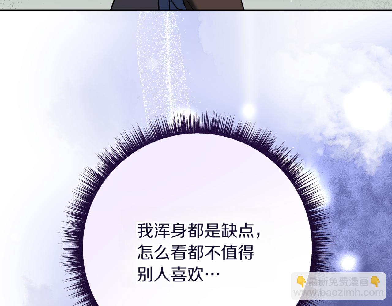 第211话 三个闺蜜聚会153