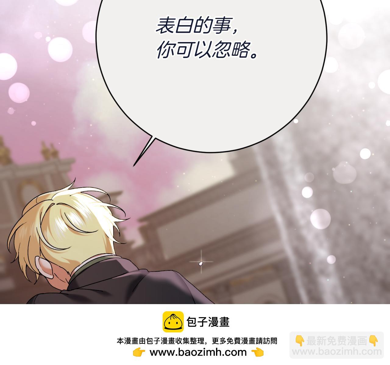 第211话 三个闺蜜聚会159