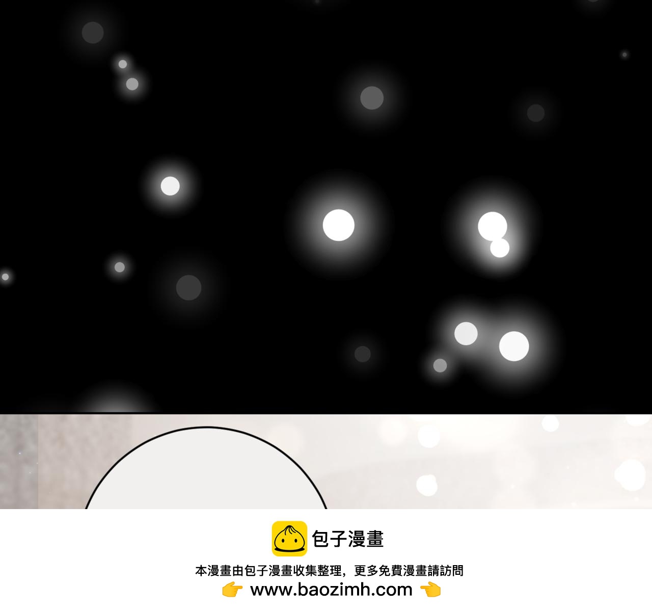 第211话 三个闺蜜聚会161
