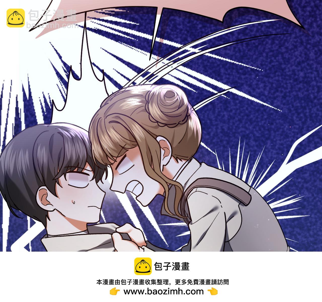 第211话 三个闺蜜聚会179
