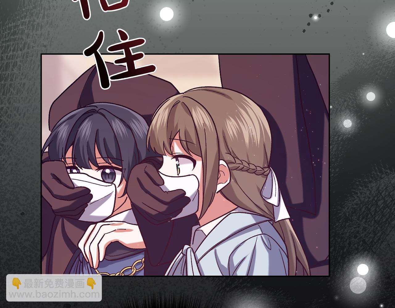 第211话 三个闺蜜聚会186