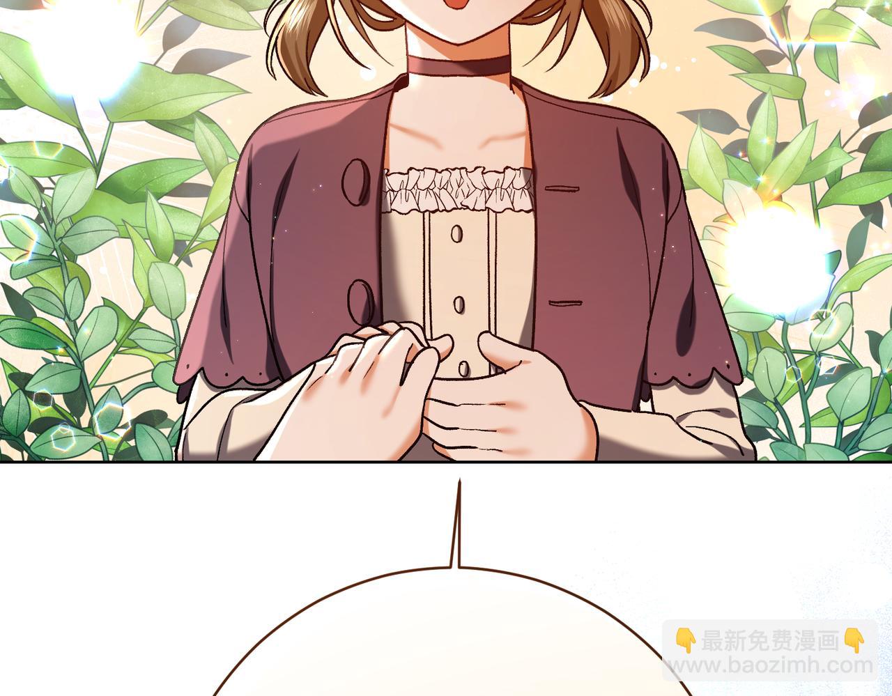 第211话 三个闺蜜聚会191