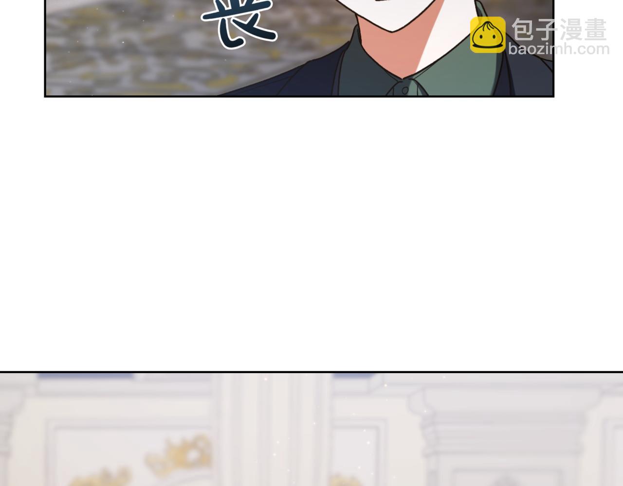 第211话 三个闺蜜聚会20