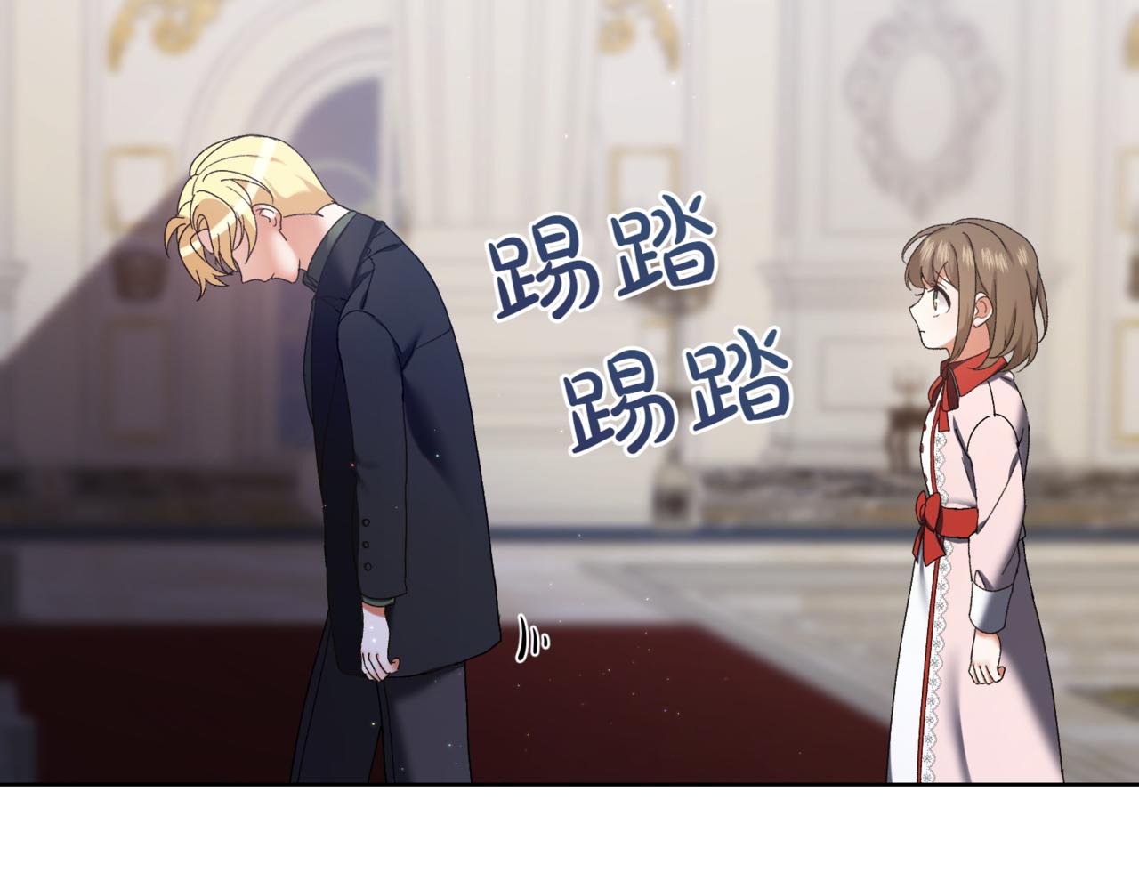第211话 三个闺蜜聚会21