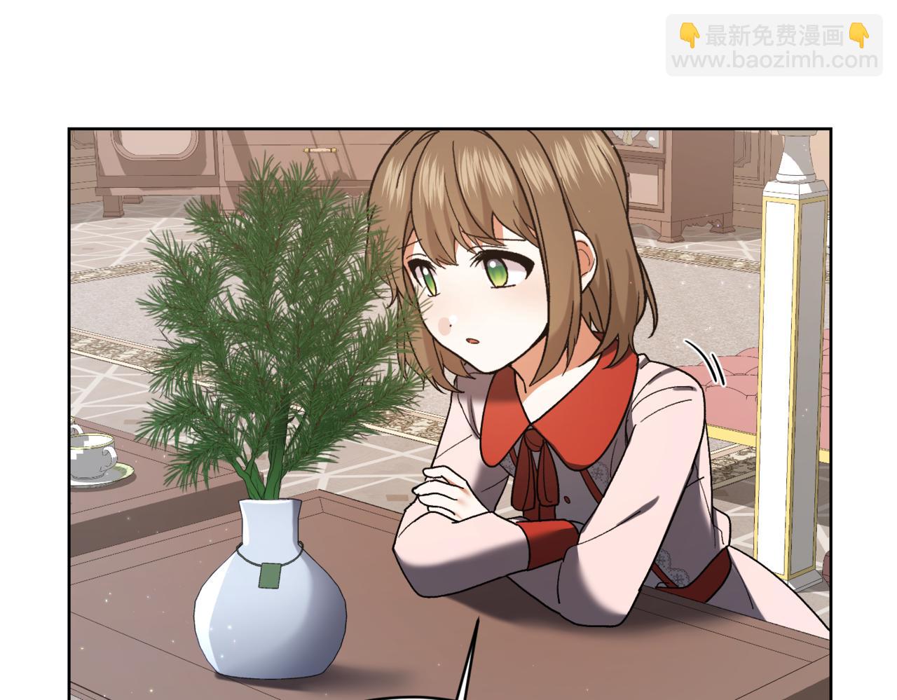 第211话 三个闺蜜聚会28