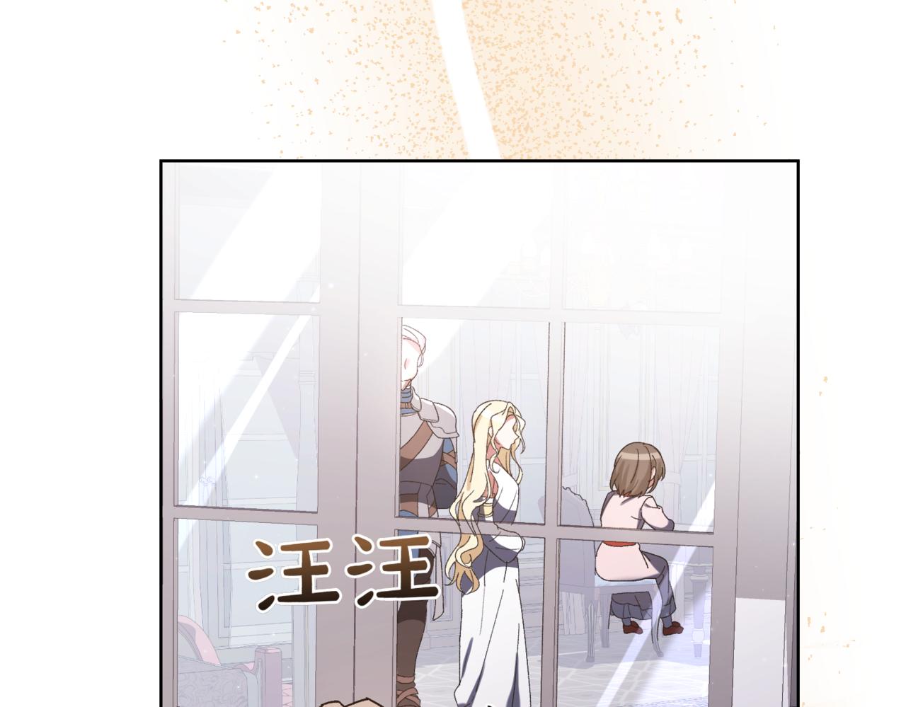 第211话 三个闺蜜聚会40